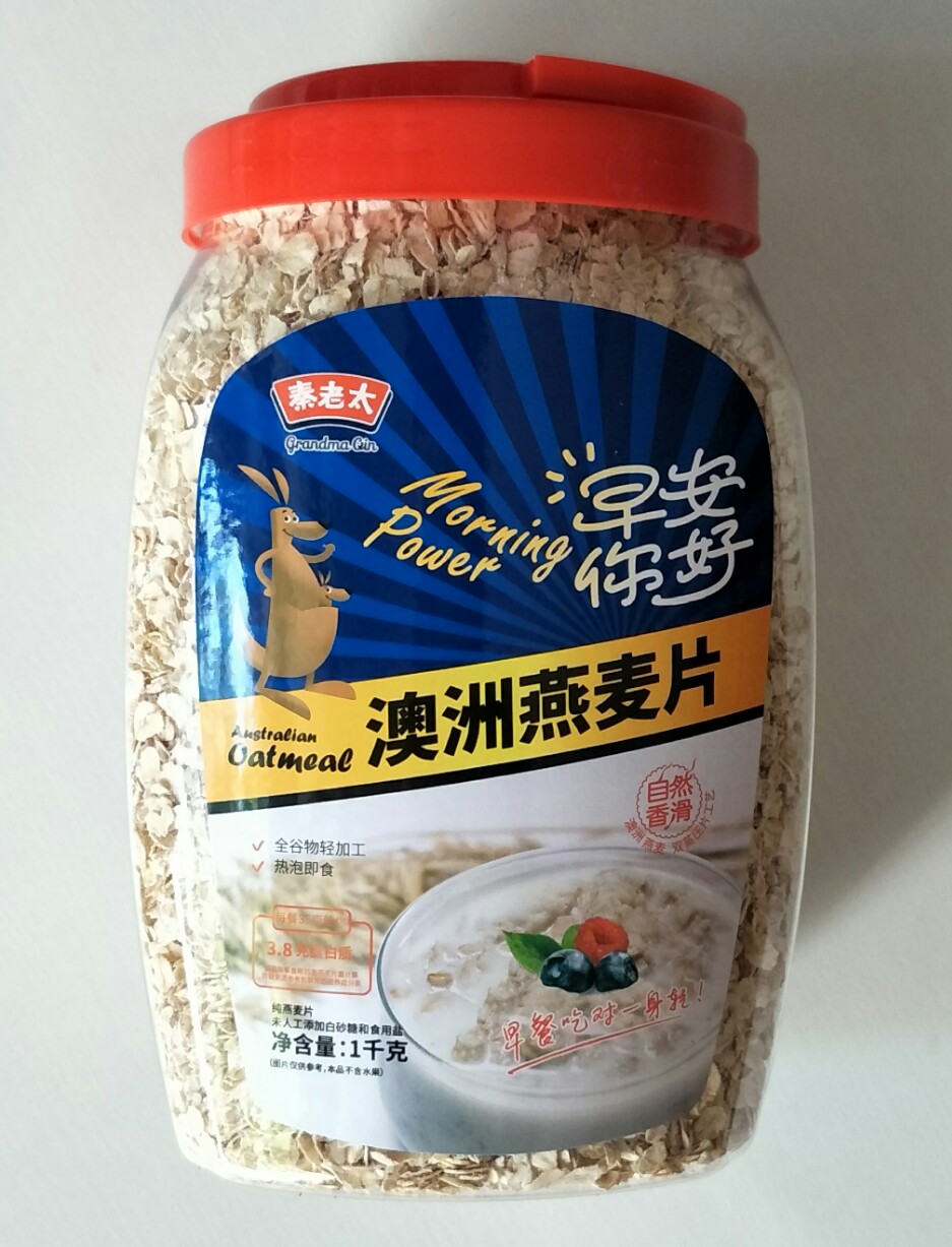 产品图库